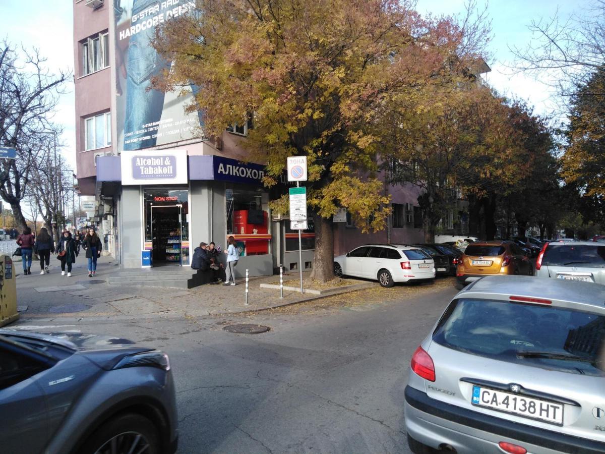 Top Center Relax, Ndk & Vitosha Str, Free Secured Parking Sofia Exterior foto